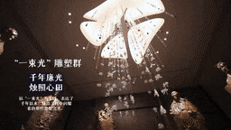 WeChat_20250908180523