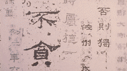 WeChat_20250908180531