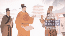 WeChat_20250908180501