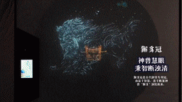 WeChat_20250908180452