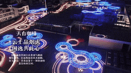 WeChat_20250908180537